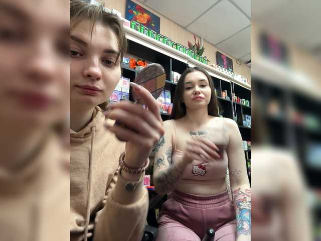 Gratis Live Sexcam mit sofiedvige sofiedvige