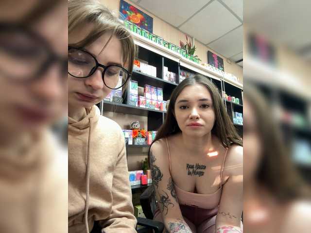 Vai a chattare su sofiedvige sofiedvige