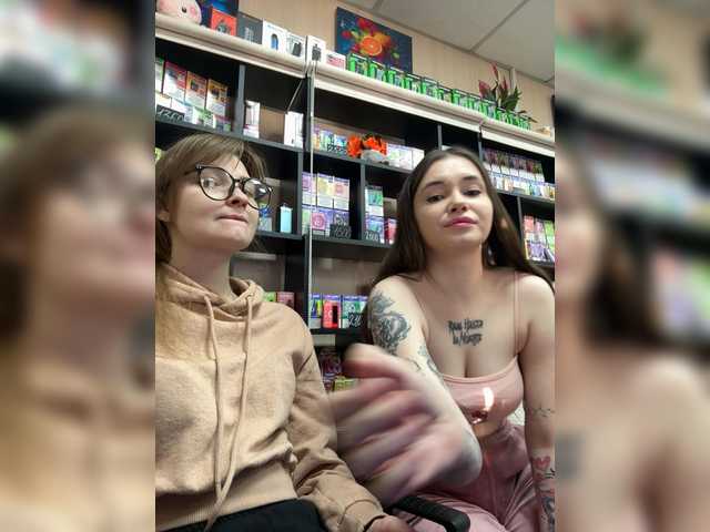 Gratis Live Sexcam mit sofiedvige sofiedvige