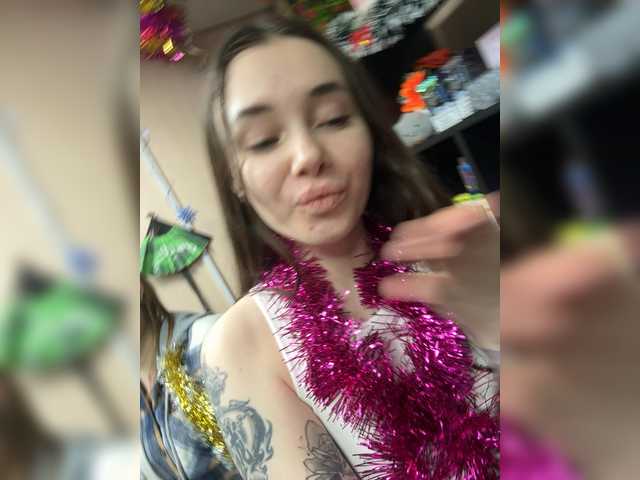 Entrez le videochat erotique avec le
modèle sofiedvige sofiedvige