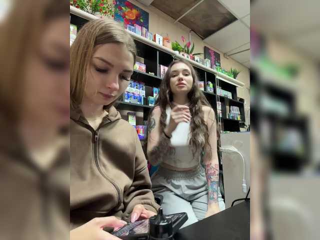sofiedvige webcam