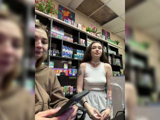 sofiedvige webcam