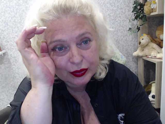 Alek-Sandra webcam
