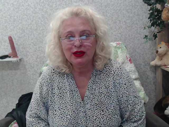 Alek-Sandra webcam