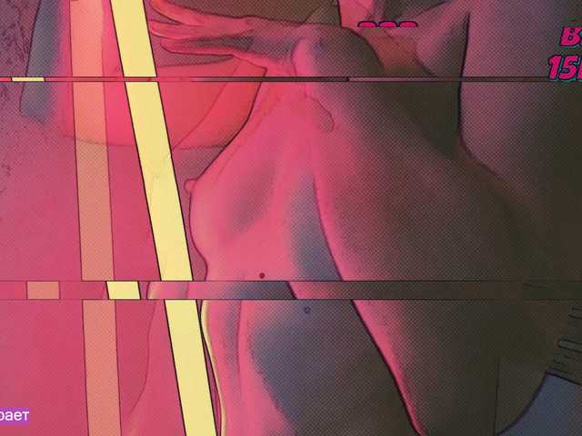 Рунетки: , секс чат бесплатно