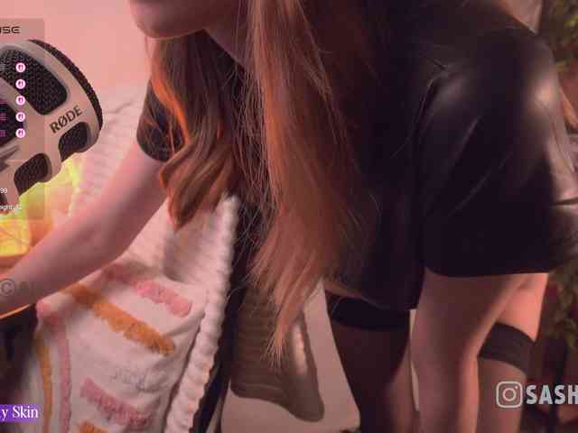 SashiMia webcam