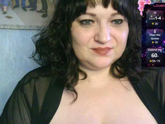 Рунетки: , секс чат бесплатно