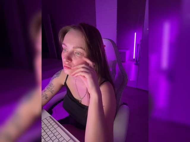 -Fistashka- webcam
