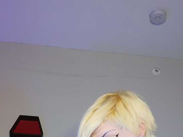 Iveyandjames webcam