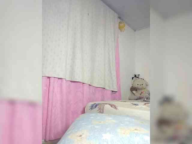 KATYGONZALEZ webcam