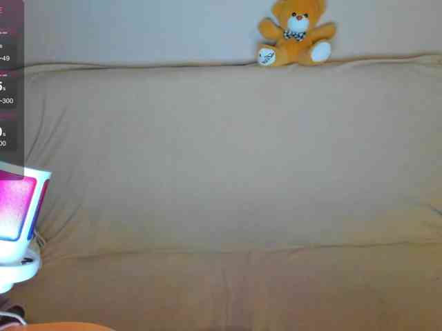 ElliMilka webcam