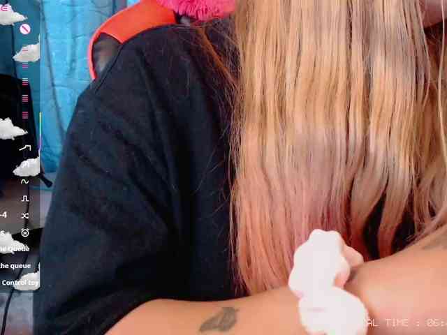Im_emi webcam