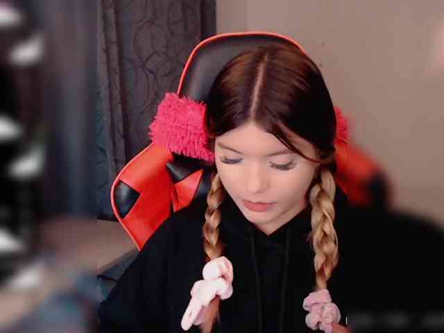 Im_emi webcam