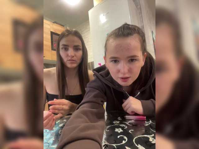 Рунетки: , секс чат бесплатно