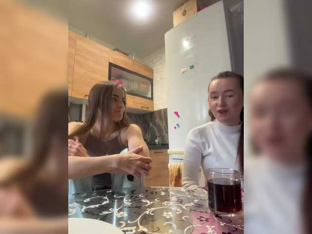 Рунетки: , секс чат бесплатно