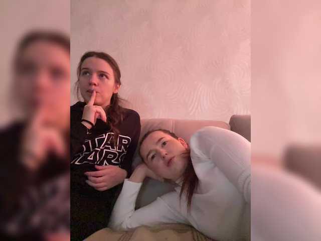 Рунетки: , секс чат бесплатно