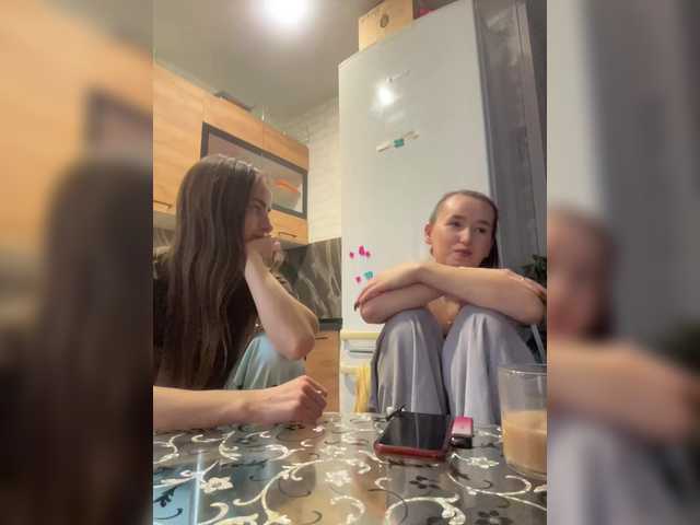 Рунетки: , секс чат бесплатно