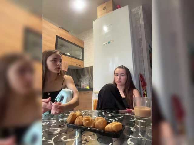Рунетки: , секс чат бесплатно