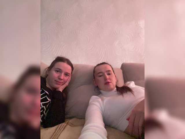 Рунетки: , секс чат бесплатно