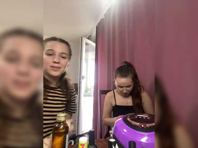 Рунетки: , секс чат бесплатно