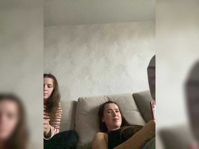 Рунетки: , секс чат бесплатно