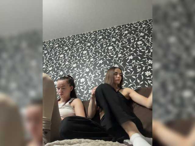 Рунетки: , секс чат бесплатно