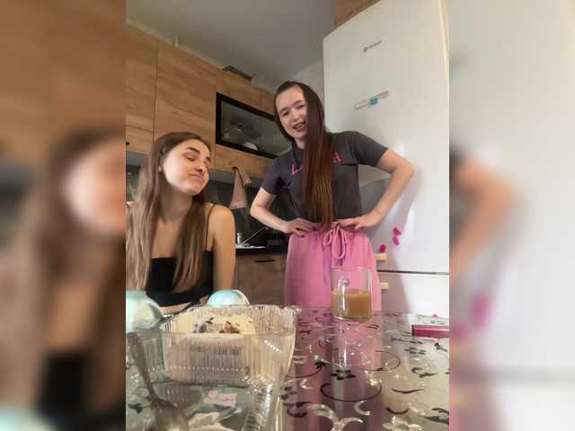 Рунетки: , секс чат бесплатно