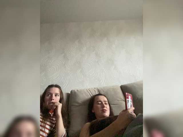 Рунетки: , секс чат бесплатно