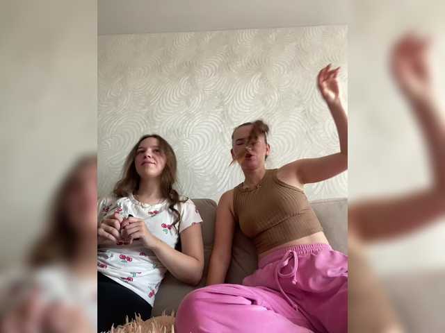 Рунетки: , секс чат бесплатно