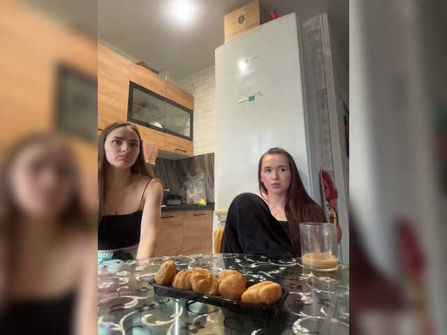 Рунетки: , секс чат бесплатно