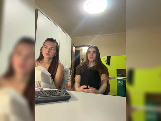 Рунетки: , секс чат бесплатно