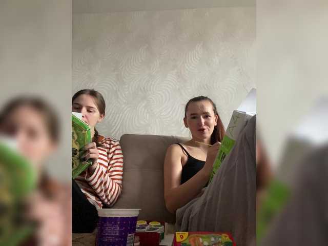 Рунетки: , секс чат бесплатно