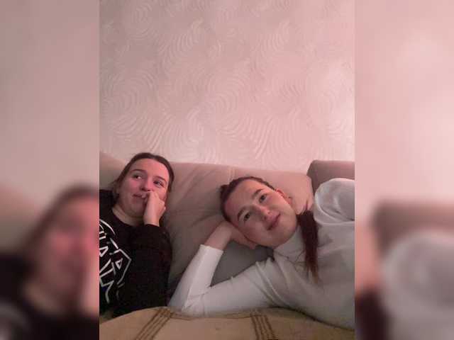 Рунетки: , секс чат бесплатно