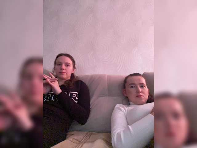 Рунетки: , секс чат бесплатно