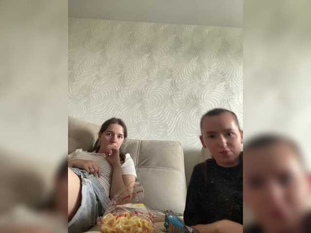 Рунетки: , секс чат бесплатно