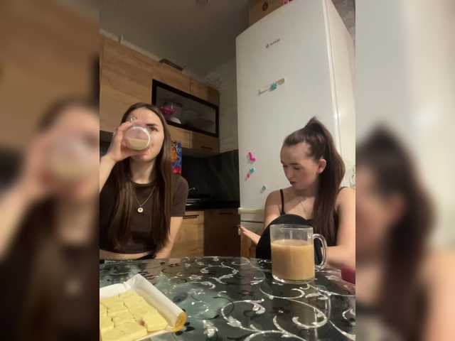 Рунетки: , секс чат бесплатно