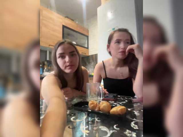 Рунетки: , секс чат бесплатно