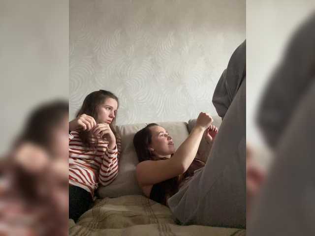 Рунетки: , секс чат бесплатно