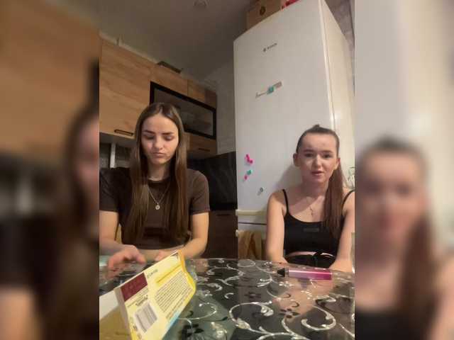 Рунетки: , секс чат бесплатно