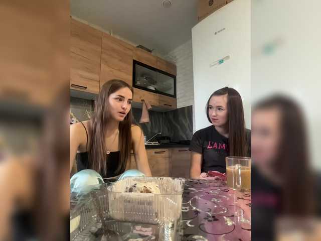 Рунетки: , секс чат бесплатно