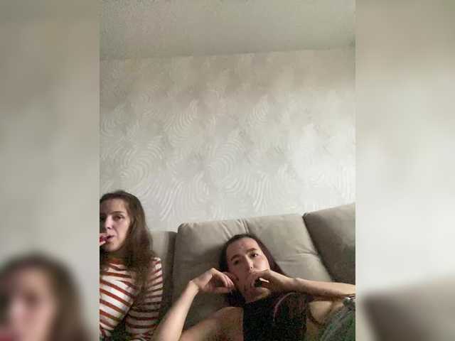 Рунетки: , секс чат бесплатно