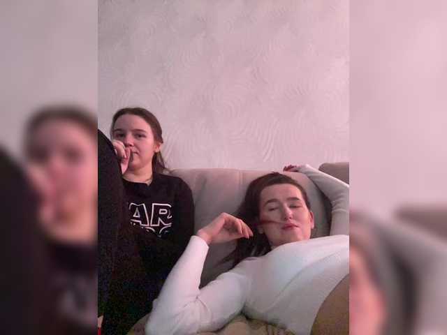 Рунетки: , секс чат бесплатно