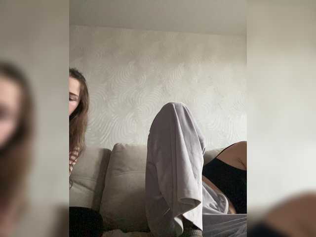 Рунетки: , секс чат бесплатно