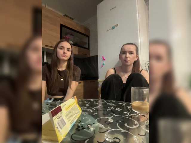 Рунетки: , секс чат бесплатно