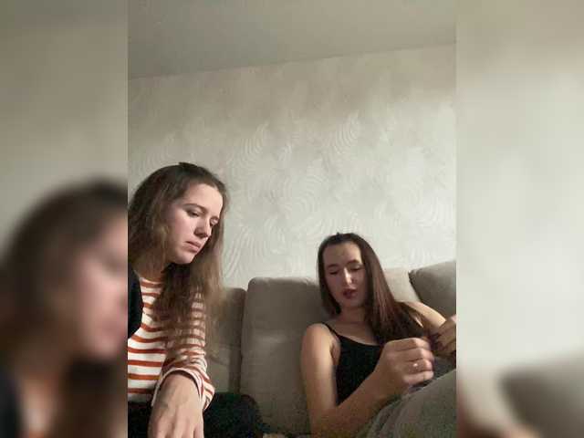 Рунетки: , секс чат бесплатно