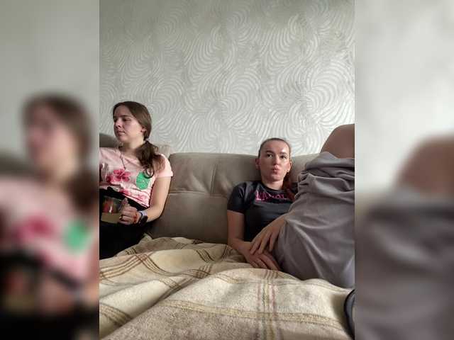 Рунетки: , секс чат бесплатно