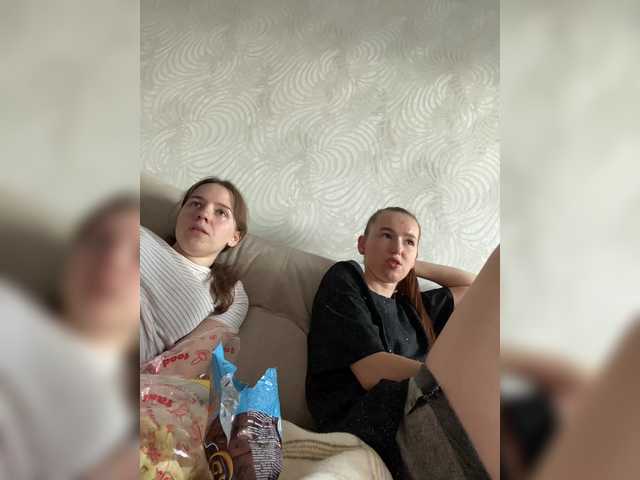 Рунетки: , секс чат бесплатно