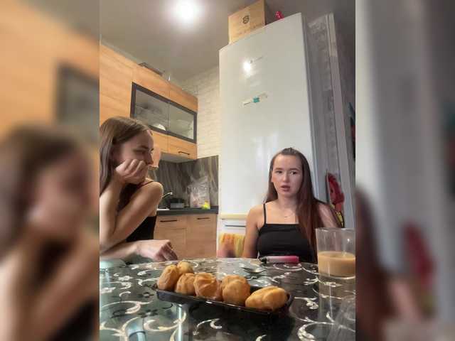 Рунетки: , секс чат бесплатно