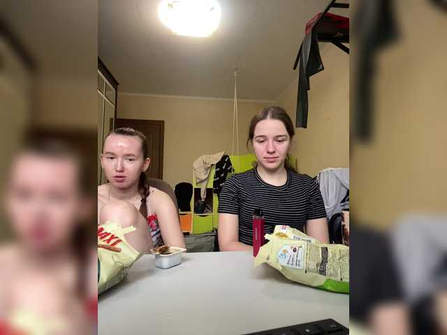 Рунетки: дрочка пацанов девушками, секс чат бесплатно