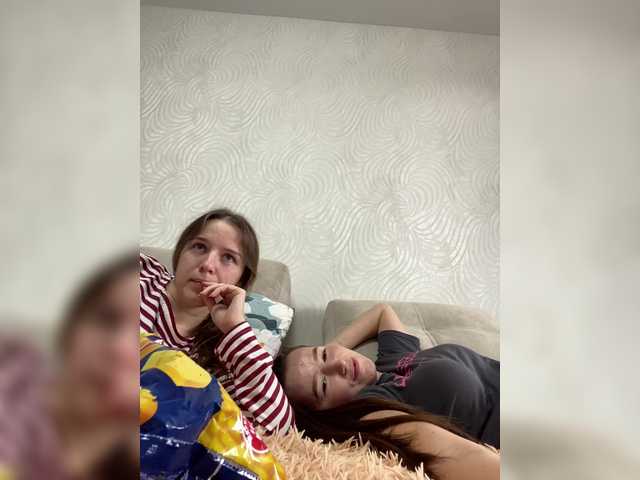 Рунетки: , секс чат бесплатно